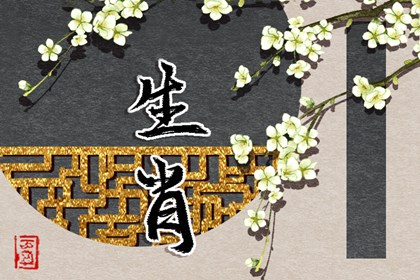万年历农历查询|万年历吉凶查询|万年历 黄道吉日