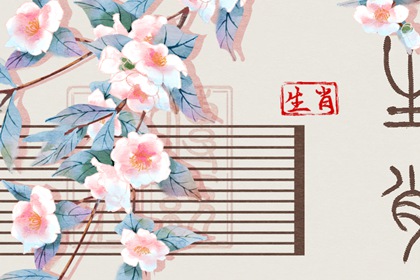 万年历查询黄道吉日|黄历2026黄道吉日查询|2026年黄道吉日查询