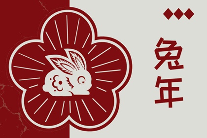 万年历查询 日历,万年历查日子,节日万年历