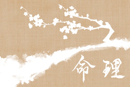 农历万年历|农历|带农历与黄历的万年历