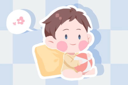 择吉日大全 黄历择吉 搬家择吉日