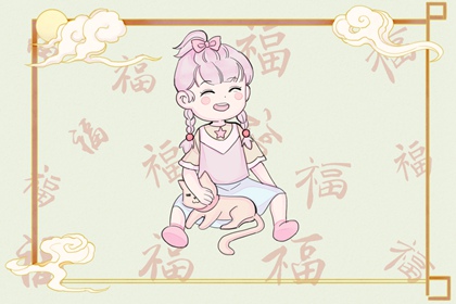 老皇历万年历|老皇历黄道吉日|汉典老皇历