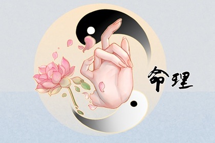 择吉老皇历 老皇历黄道吉日 皇历