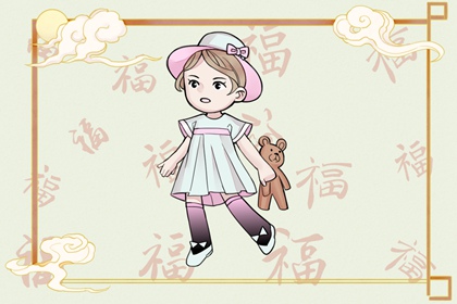 择吉老皇历|老皇历查询|汉典老皇历