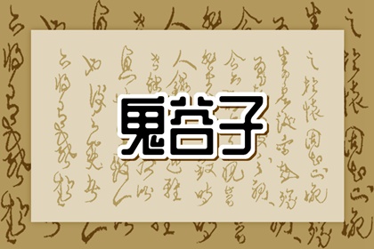 日历2026年老黄历查询 老黄历在线查询 老黄历万年历