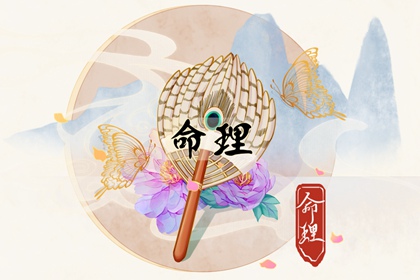 择吉日大全,择吉黄历每日宜忌,搬家择吉日
