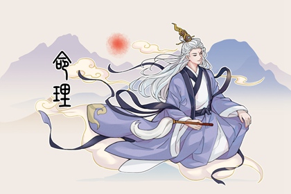择吉日历_结婚择吉日_黄历择吉
