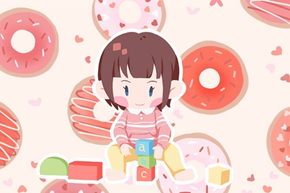 择吉皇历_皇历查询_汉典老皇历