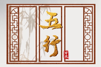 日历吉日查询|日历2026年查询|年在线日历查询
