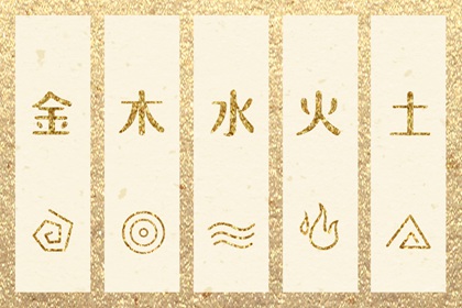 中国老黄历_老黄历网_今日老黄历