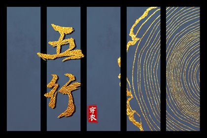 择吉老皇历 择吉皇历 汉典老皇历