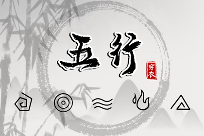 择吉日查询|择吉老黄历|择吉皇历