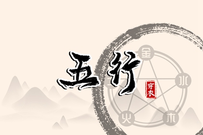 日历年老黄历|日历表日历|2026年日历