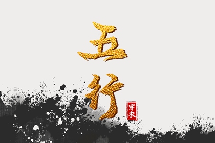 择吉老黄历皇历|老皇历万年历|皇历