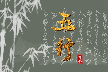 最准确的老黄历看日子|日历年黄历|今日黄历年查询