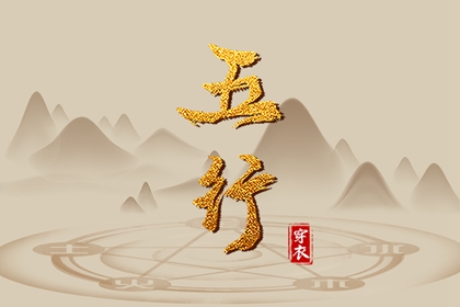 老皇历万年历 皇历查询 皇历