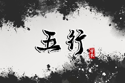 日历查询 农历_农历日历_农历