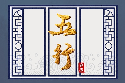 农历在线查询_农历万年历_农历日历2026年