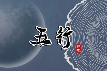 日历全年黄道吉日 日历2026年吉日 2026年日历表
