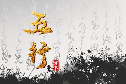 择吉老黄历皇历|老皇历查询|皇历