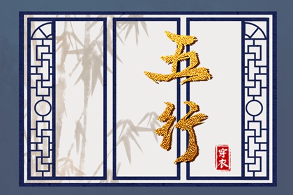 择吉老皇历 择吉皇历 老皇历查询