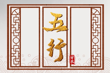 日历吉日查询|日历2026年查询|年在线日历查询