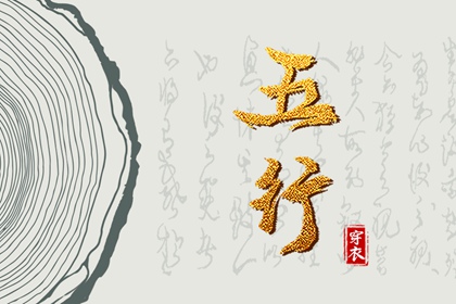 万年历黄道吉日查询_日历2026年黄道吉日_本月黄道吉日