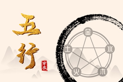 万年历老黄历吉日查询 万年历老黄历2026 万年历黄道吉日查询