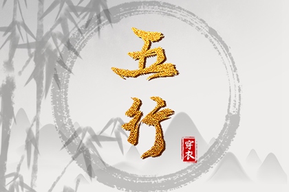 中国万年历黄历|万年历吉凶查询|节日万年历