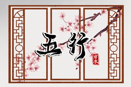 日历查询2026年黄道吉日|今日日历表|2026年日历查询