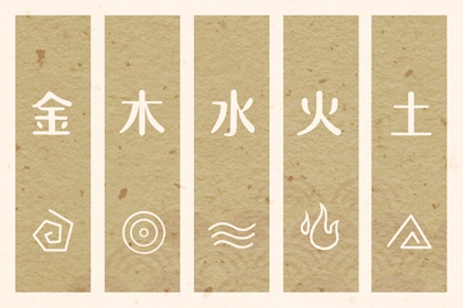 择吉老黄历皇历 择吉皇历 老皇历查询