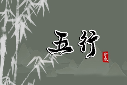 择吉老黄历皇历 择吉皇历 老皇历查询