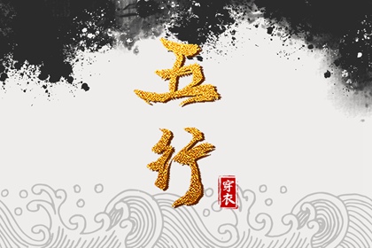 农历日历2026年_农历2026年日历表_农历