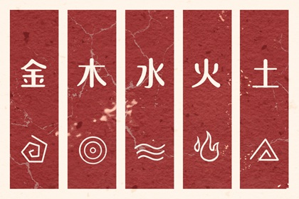 日历吉日大全|日历表2026年黄道吉日|日历2026年黄历